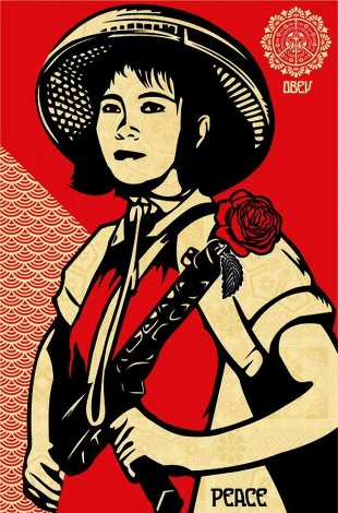 Revolution Woman 2005 Limited Edition Print - Shepard Fairey