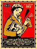 Stay Up Girl 2004 Limited Edition Print by Shepard Fairey - 0