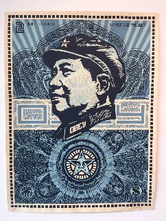 Mao Money AP 2003 Limited Edition Print - Shepard Fairey Mao Money AP 2003 Limited Edition Print - Shepard Fairey