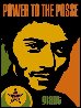 Nubian AP 1998 Limited Edition Print by Shepard Fairey - 1 Nubian AP 1998 Limited Edition Print by Shepard Fairey - 1
