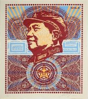 Beloved Premier, We Are Blinded By Your Majesty (Mao Money Red) 2003 Limited Edition Print by Shepard Fairey - 1 Beloved Premier, We Are Blinded By Your Majesty (Mao Money Red) 2003 Limited Edition Print by Shepard Fairey - 1
