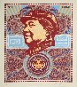 Beloved Premier, We Are Blinded By Your Majesty (Mao Money Red) 2003 Limited Edition Print by Shepard Fairey - 1 Beloved Premier, We Are Blinded By Your Majesty (Mao Money Red) 2003 Limited Edition Print by Shepard Fairey - 1