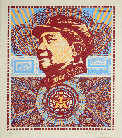 Beloved Premier, We Are Blinded By Your Majesty (Mao Money Red) 2003 Limited Edition Print by Shepard Fairey - 2 Beloved Premier, We Are Blinded By Your Majesty (Mao Money Red) 2003 Limited Edition Print by Shepard Fairey - 2