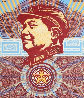 Beloved Premier, We Are Blinded By Your Majesty (Mao Money Red)    2003 Limited Edition Print by Shepard Fairey - 0