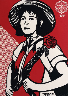 Supply And Demand 20th Anniversary Box Set of 4 Serigraphs 2009 Limited Edition Print - Shepard Fairey Supply And Demand 20th Anniversary Box Set of 4 Serigraphs 2009 Limited Edition Print - Shepard Fairey