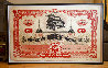 Power to Obey the People Trial Proof 2007 - Huge Limited Edition Print by Shepard Fairey - 1