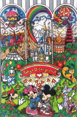 Tokyo Disneyland 3-D AP  1/25 - Japan Limited Edition Print - Charles Fazzino