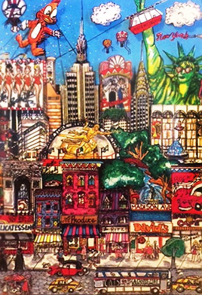 New York City 3-D 1987 Limited Edition Print by Charles Fazzino