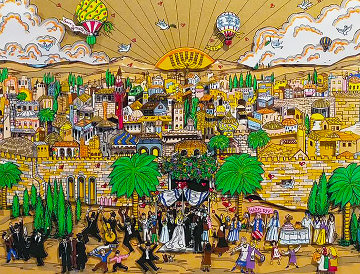 Wedding in Jerusalem 1994 3-D Limited Edition Print - Charles Fazzino Wedding in Jerusalem 1994 3-D Limited Edition Print - Charles Fazzino