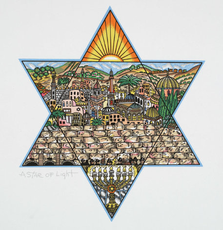 A Star of Light 3-D 2004 - Israel Limited Edition Print - Charles Fazzino