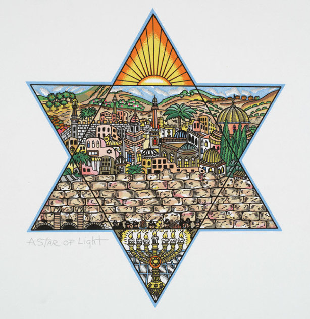 A Star of Light 3-D 2004 - Israel Limited Edition Print by Charles Fazzino