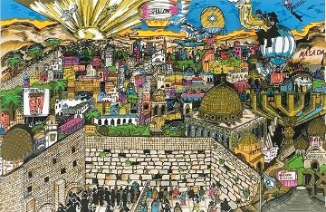Next Year in Jerusalem 3-D 1993 Limited Edition Print - Charles Fazzino Next Year in Jerusalem 3-D 1993 Limited Edition Print - Charles Fazzino