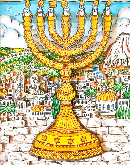 A Light For Israel 3-D 2003 Limited Edition Print - Charles Fazzino A Light For Israel 3-D 2003 Limited Edition Print - Charles Fazzino