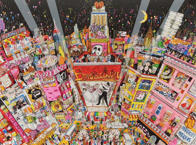 Greatest Show on Earth 3-D 2000 Limited Edition Silkscreen