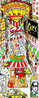 B-Way 3-D 1994 - New York - NYC Limited Edition Print by Charles Fazzino - 0