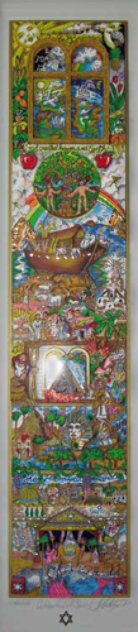 Celebration of Spirit 3-D 2001 Limited Edition Print by Charles Fazzino