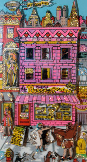 Kinda Kinky (NYC) XXX 3-D New York Limited Edition Print - Charles Fazzino Kinda Kinky (NYC) XXX 3-D New York Limited Edition Print - Charles Fazzino