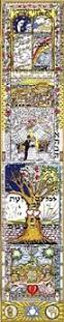Celebration of Love 3-D Limited Edition Print - Charles Fazzino Celebration of Love 3-D Limited Edition Print - Charles Fazzino
