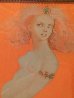 Sphinx: Ilaria Limited Edition Print by Leonor Fini - 3 Sphinx: Ilaria Limited Edition Print by Leonor Fini - 3