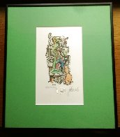 Squirrel Maze AP - HS Limited Edition Print by Jerry Garcia - 1