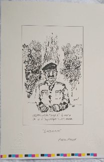 Sadaam PP 1991 Limited Edition Print - Jerry Garcia Sadaam PP 1991 Limited Edition Print - Jerry Garcia