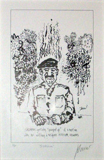Sadaam Pumped Up HS Limited Edition Print - Jerry Garcia Sadaam Pumped Up HS Limited Edition Print - Jerry Garcia