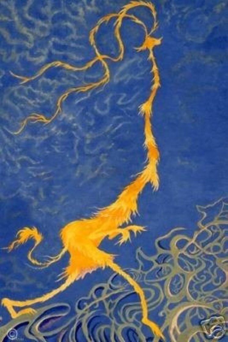 Golden Girl 1990 Limited Edition Print by Dr. Seuss Golden Girl 1990 Limited Edition Print by Dr. Seuss