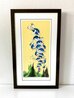 Turtle Tower 2003 Limited Edition Print by Dr. Seuss - 1