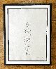 Nu Debout 11 1963 Limited Edition Print by Alberto Giacometti - 1