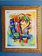 Cosmic Gecko AP 2004 Limited Edition Print by Alfred Gockel - 1 Cosmic Gecko AP 2004 Limited Edition Print by Alfred Gockel - 1
