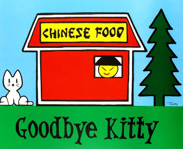 Goodbye Kitty Limited Edition Print - Todd Goldman Goodbye Kitty Limited Edition Print - Todd Goldman