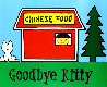 Goodbye Kitty Limited Edition Print by Todd Goldman - 0