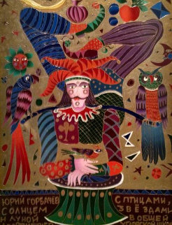 Yuri Gorbachev With Birds, Sun, Moon, Stars in Uglovka 1998 40x50 Original Painting - Yuri Gorbachev Yuri Gorbachev With Birds, Sun, Moon, Stars in Uglovka 1998 40x50 Original Painting - Yuri Gorbachev