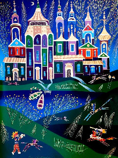 Musician in Borovici PP Limited Edition Print - Yuri Gorbachev Musician in Borovici PP Limited Edition Print - Yuri Gorbachev