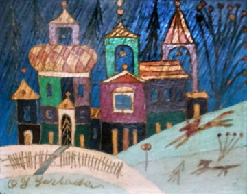 Russian Castle in the Hills 1994 15x17 Original Painting - Yuri Gorbachev