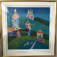 Untitled Lithograph 1960 Embellished Limited Edition Print by Yuri Gorbachev - 1