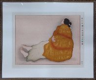 Yuyake 1981 Limited Edition Print by R.C. Gorman - 1 Yuyake 1981 Limited Edition Print by R.C. Gorman - 1