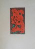 Untitled Figurative Abstract HS Limited Edition Print by Adolph Gottlieb - 2