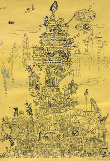 Allan Frumpkin Gallery Poster, Pen And Ink 1968 HS Works on Paper (not prints) - Red Grooms Allan Frumpkin Gallery Poster, Pen And Ink 1968 HS Works on Paper (not prints) - Red Grooms