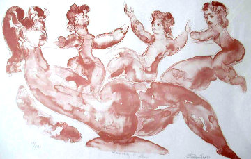 Happy Mother 1985 Limited Edition Print - Chaim Gross Happy Mother 1985 Limited Edition Print - Chaim Gross