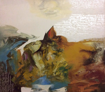 Negev 1997 31x35 Original Painting - Eduard Grossman Negev 1997 31x35 Original Painting - Eduard Grossman