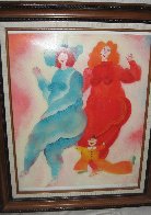 My Friend 2001 Limited Edition Print by Harry Guttman - 1 My Friend 2001 Limited Edition Print by Harry Guttman - 1