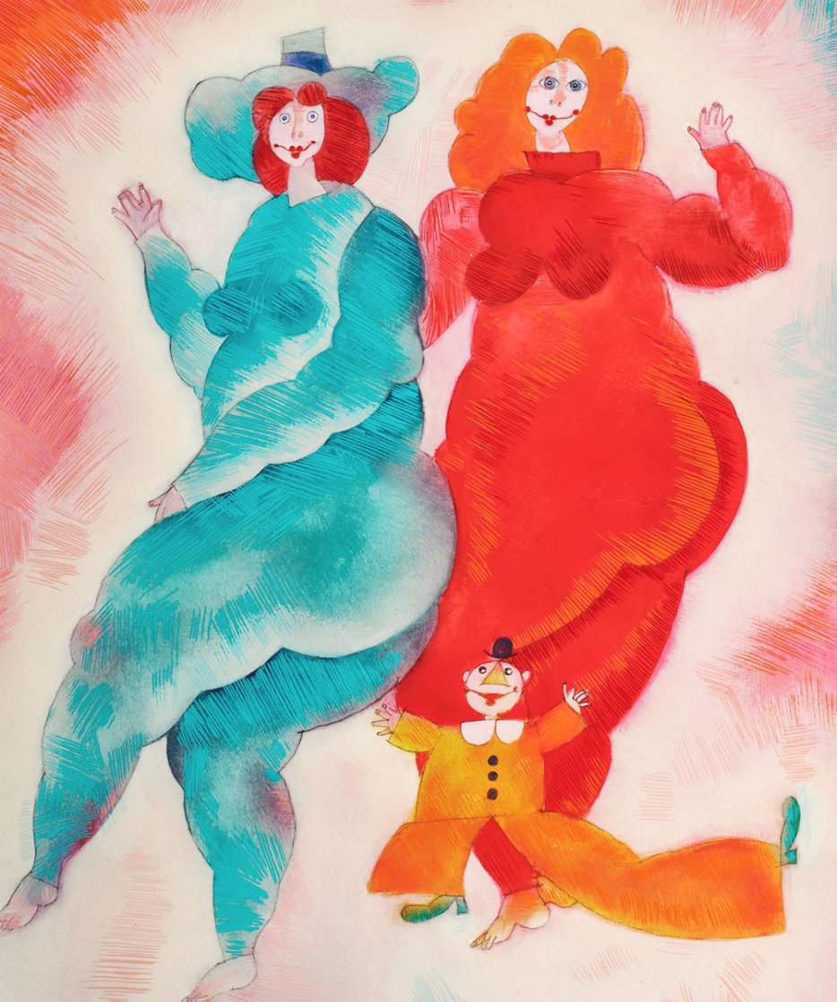 My Friend 2001 Limited Edition Print by Harry Guttman My Friend 2001 Limited Edition Print by Harry Guttman