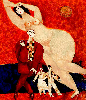 Dream 1978 Limited Edition Print - Harry Guttman Dream 1978 Limited Edition Print - Harry Guttman