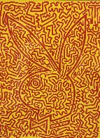 Bunny I Limited Edition Print by Keith Haring - 0 Bunny I Limited Edition Print by Keith Haring - 0