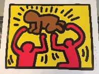 Pop Shop IV Radiant Baby 1989 Limited Edition Print by Keith Haring - 1 Pop Shop IV Radiant Baby 1989 Limited Edition Print by Keith Haring - 1