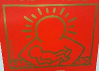 A Very Special Christmas - 15 Christmas Classics Poster Limited Edition Print by Keith Haring - 1 A Very Special Christmas - 15 Christmas Classics Poster Limited Edition Print by Keith Haring - 1