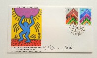 United Nations International Youth Year 1985 Limited Edition Print by Keith Haring - 2 United Nations International Youth Year 1985 Limited Edition Print by Keith Haring - 2