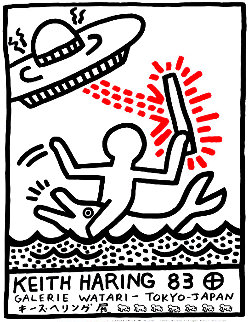 Galerie Watari Poster 1983 Limited Edition Print - Keith Haring Galerie Watari Poster 1983 Limited Edition Print - Keith Haring