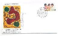 United Nations International Volunteer Day 1988 HS Limited Edition Print by Keith Haring - 2